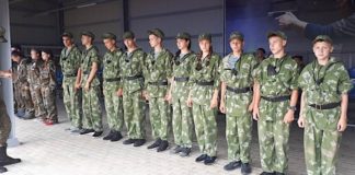 Команда военно-спортивного центра «Разведчик»